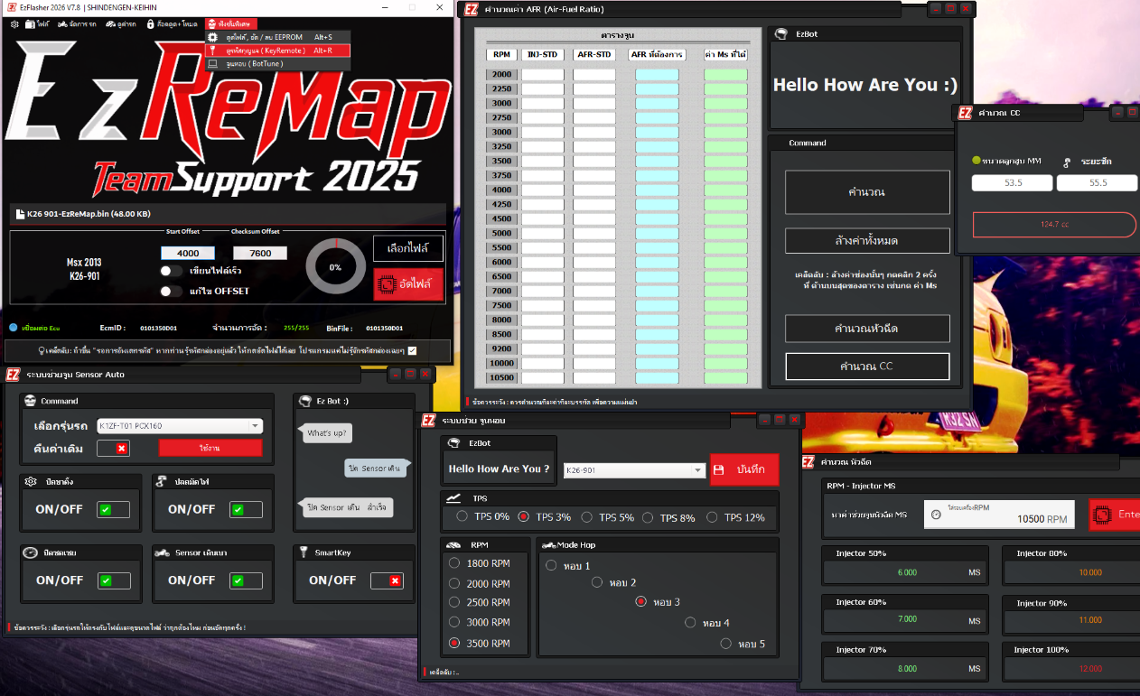 EZ ReMap package v7.8.0